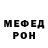 Метадон VHQ Kykysya Buu
