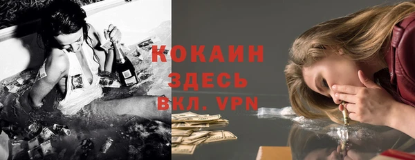прущая мука Надым