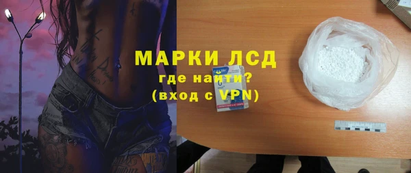 ПСИЛОЦИБИНОВЫЕ ГРИБЫ Наволоки