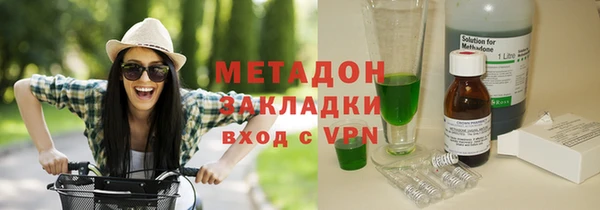 MDMA Нея