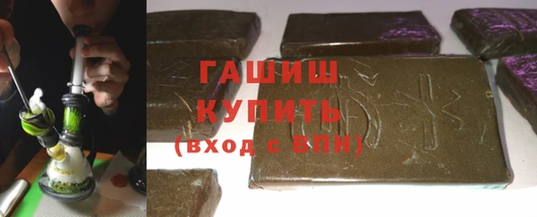 гидропоника Яранск