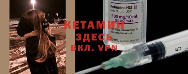 мефедрон мука Билибино