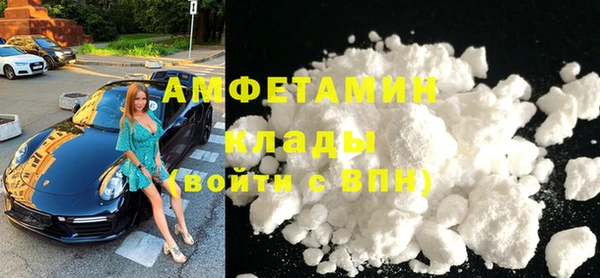 героин Гусь-Хрустальный