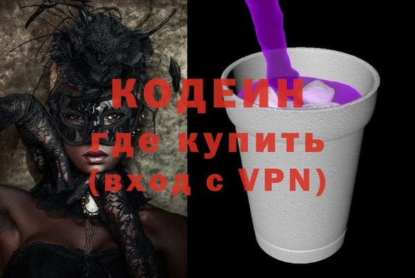 прущая мука Надым