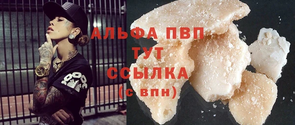 мет Горняк