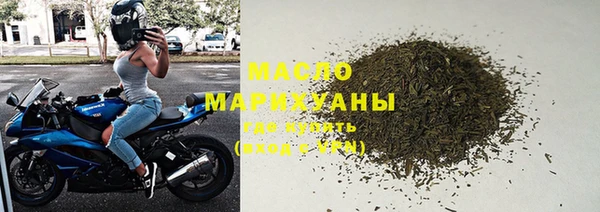 ПСИЛОЦИБИНОВЫЕ ГРИБЫ Наволоки