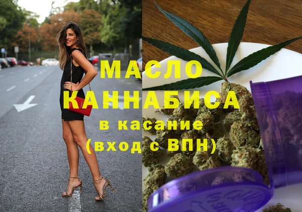 кокаин VHQ Беслан