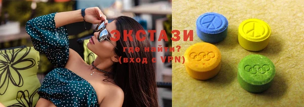 героин Гусь-Хрустальный