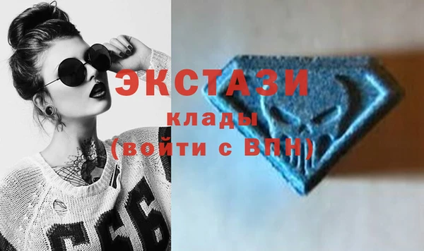 ПСИЛОЦИБИНОВЫЕ ГРИБЫ Наволоки