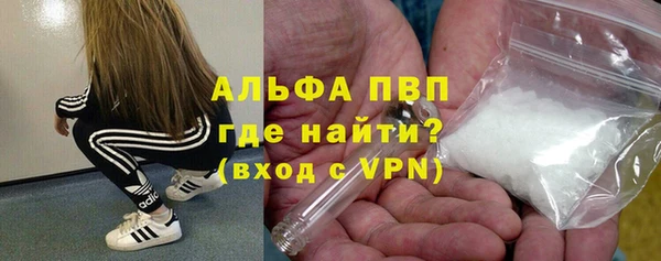 гашишное масло Гусев