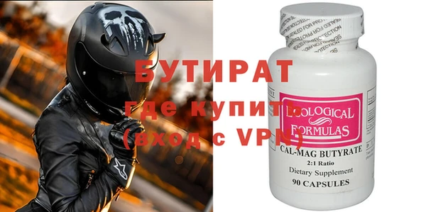 кокаин перу Болохово