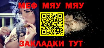 дмт Бугуруслан