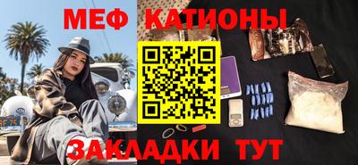 ешки Бузулук