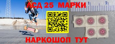 дмт Бугуруслан