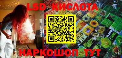 гашиш Будённовск