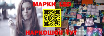 ешки Бузулук