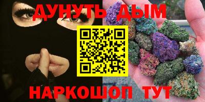 дмт Бугуруслан