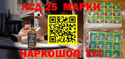 мефедрон Бугуруслан