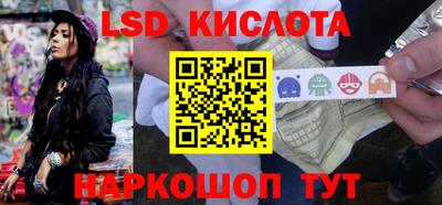 дмт Бугуруслан
