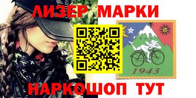 гашиш Будённовск