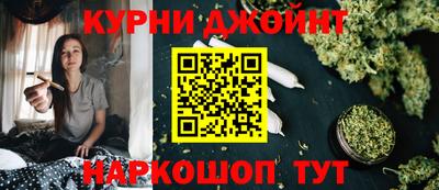 ешки Бузулук