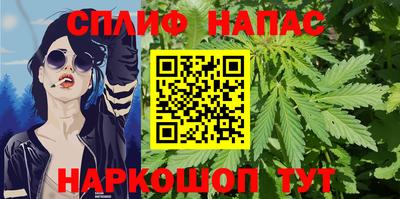 дмт Бугуруслан