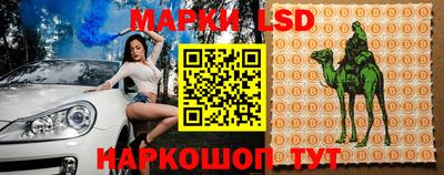 мефедрон Бугуруслан