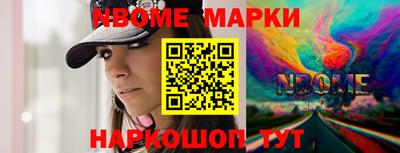 мефедрон Бугуруслан