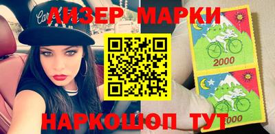 ешки Бузулук
