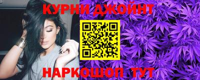 дмт Бугуруслан