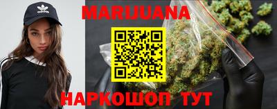 мефедрон Бугуруслан