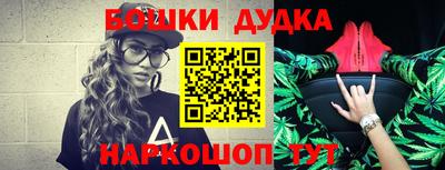крисы Будённовск