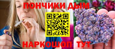 дмт Бугуруслан