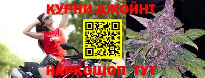 ешки Бузулук