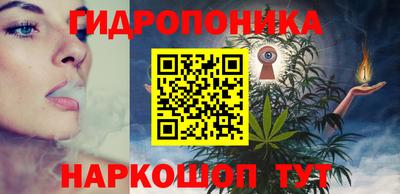 дмт Бугуруслан
