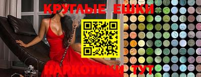 гашиш Будённовск