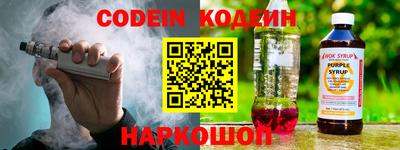 ешки Бузулук