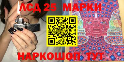ешки Бузулук