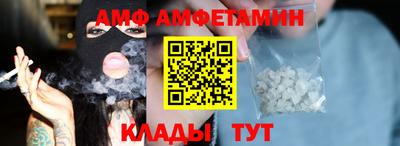 дмт Бугуруслан