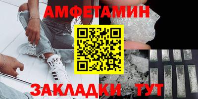 дмт Бугуруслан