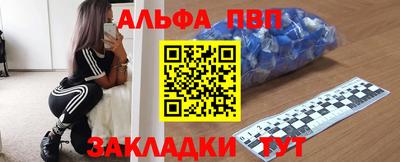ешки Бузулук