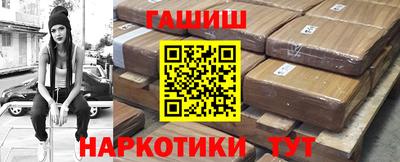 дмт Бугуруслан