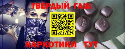 дмт Бугуруслан
