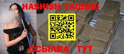 дмт Бугуруслан