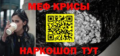 дмт Бугуруслан