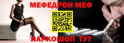 ешки Бузулук