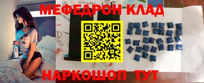 гашиш Будённовск