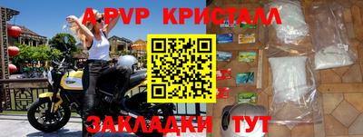 дмт Бугуруслан
