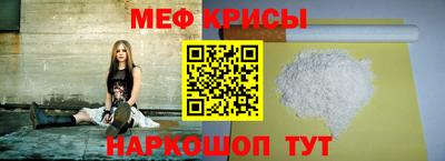 синтетический гашиш Гагарин
