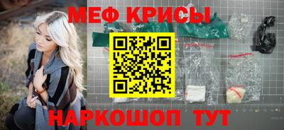 ешки Бузулук